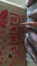 山海言新鮮現(xiàn)挖正宗臨安天目山小香薯烤板栗紅薯小番薯根莖類地瓜蔬菜 寶寶小果2.5kg 曬單實(shí)拍圖