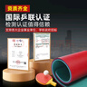 盛仕【賽事品質(zhì)】羽毛球籃球場地膠室外乒乓球場防滑地墊運(yùn)動地板膠墊 4.5mm藍(lán)布紋【乒乓球館專用】1㎡ 曬單實(shí)拍圖