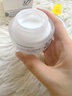 韓方五谷377面霜乳液護(hù)膚品補水保濕美白祛斑抗皺緊致水乳修復(fù)霜男女士 曬單實拍圖