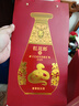 郎酒 紅花郎15 蛇龍兔虎牛鼠豬年生肖紀(jì)念酒 53度 750ml 醬香型白酒 2025年 蛇年生肖 750ml*1瓶 曬單實(shí)拍圖