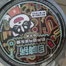 自嗨鍋 奶聲奶氣關東煮149g 自熱關東煮夜宵網(wǎng)紅懶人速食方便即食小火鍋 曬單實拍圖