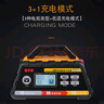 梅特德菲【官方授權(quán)】電炒鍋多功能一體2025新款電煮鍋煎炒一體蒸煮不粘鍋電炒鍋大功率家用電炒鍋爆炒一體 5.5L 【旗艦款32CM】菜刀+鋼鏟+鋼勺+蒸籠 曬單實(shí)拍圖