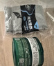龜牌（Turtle Wax）極限蠟黑白色用蠟汽車蠟通用養(yǎng)護拋光鍍膜去污劃痕車蠟300g 2060 曬單實拍圖