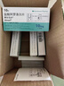 【原研進(jìn)口】益適純 依折麥布片 10mg*30片/盒 曬單實(shí)拍圖