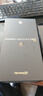 華為Mate70 Pro  優(yōu)享版 新品華為手機【國家補貼500元】 曜石黑 12GB+512GB 官方標配 曬單實(shí)拍圖
