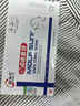 FLYMAN點(diǎn)痣膏醫用專(zhuān)用官方正品去痣(藥監備案)無(wú)痛無(wú)痕臉部不留疤祛痣膏 拍一發(fā)3盒【痣不掉 不要錢(qián)】 點(diǎn)斑點(diǎn)疣水美容院專(zhuān)用疤痕修復祛斑雀斑老年斑潤膚 曬單實(shí)拍圖