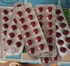 [如醫(yī)]銀杏葉片 19.2mg:4.8mg*96片 5盒裝 曬單實拍圖