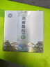 脂肪粒去除藥膏神器眼部專用眼霜消除汗管瘤脂肪油脂粒粟丘疹克星 特效:一盒裝 曬單實(shí)拍圖