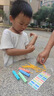 得力計數(shù)器小學(xué)生專用一年級兒童數(shù)學(xué)小棒加減法算數(shù)教具神器算盤 【五色計數(shù)棒】100根/送小號七巧板 曬單實拍圖