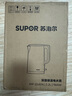 蘇泊爾（SUPOR）電熱水壺燒水壺開水壺電水壺 2.2L大容量 雙層防燙 全鋼無縫內(nèi)膽 316L不銹鋼 SW-22J01A 曬單實拍圖