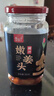 童仙子 安徽特產(chǎn)銅陵生姜嫩姜頭糖醋醬汁白姜 糖醋+醬汁2瓶1800g 曬單實(shí)拍圖