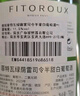 露頌德國雷司令半甜白葡萄酒原酒進(jìn)口微醺果酒無香檳杯750ML單支嘗鮮 曬單實拍圖