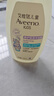 艾惟諾（Aveeno）艾維諾兒童沐浴露洗發(fā)水二合一嬰兒洗發(fā)水寶寶沐浴乳燕麥532ml 曬單實(shí)拍圖