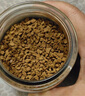 摩可納（Moccona）經典8號凍干速溶黑咖啡100g瓶裝 深度烘焙進口拿鐵美式冷萃0脂0糖 曬單實拍圖