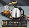 金灶（KAMJOVE）自動上水電熱水壺恒溫保溫電茶壺?zé)畨刈詣硬杈唠姴锠t茶具泡茶壺?zé)惑w機(jī) 0.9L K9C 曬單實拍圖