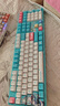 AKKO初音未來(lái)二次元聯(lián)名電競(jìng)游戲ai客制化三模機(jī)械鍵盤(pán)全鍵熱插拔鍵盤(pán)鋼琴軸-綠色款  曬單實(shí)拍圖