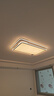 TCL照明 LED客廳大燈北歐餐廳吸頂燈套餐中山燈具 雪暖系列包安裝 曬單實拍圖
