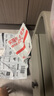 得力（deli）分段式40張多規(guī)格開學(xué)包書膜自粘包書皮全年級(jí)自粘易撕防水防磨磨砂書本保護(hù)套一二三年級(jí)必備文具 曬單實(shí)拍圖