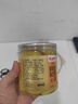 山東淄博同款枸杞泡嫩姜芽罐裝酸甜腌制泡菜開(kāi)胃菜糖醋仔姜下飯菜 袋裝枸杞泡嫩姜芽500g1袋 曬單實(shí)拍圖