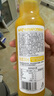 農(nóng)夫山泉100%純果汁NFC芒果混合汁300ml*10瓶整箱禮盒裝鮮果冷壓榨飲料 曬單實(shí)拍圖