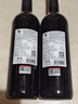 翡馬（BORDEAUXVINEAM）金釀有機干紅葡萄酒 750ml 單瓶裝 法國進口紅酒  曬單實拍圖