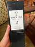 麥卡倫（MACALLAN）單桶12年禮盒裝  700ml*1 單一麥芽威士忌 雪莉桶單桶   曬單實拍圖