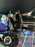 云漫卿德國車載手機支架無線充電2025新款適用奔馳C260L/GLC300L/A200 a22-25款奔馳C級(儀表盤款/12.3 曬單實拍圖