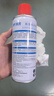 脫漆劑強(qiáng)力除漆劑油漆清洗劑金屬專用去除清除劑高效通用退漆神器 【450ML/1瓶裝】高效脫漆劑 曬單實(shí)拍圖