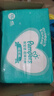 幫寶適（Pampers）綠幫拉拉褲 加加大碼XXL90片 曬單實(shí)拍圖