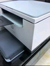 惠普（HP）232dwc/233sdw打印機(jī)辦公A4黑白無(wú)線(xiàn)激光學(xué)生家用三合一復(fù)印掃描多功能一體試卷打印 M232dwc（打印復(fù)印掃描三合一+雙面打?。?套餐一（標(biāo)配+易加粉硒鼓1支+大禮包） 曬單實(shí)拍圖