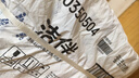 潔云衛(wèi)生紙 潔伴平板紙460g*10包 醫(yī)院B超刀切紙草紙 強(qiáng)韌厚實(shí)難浸透 曬單實(shí)拍圖