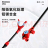 垂弦通用炮臺(tái)后掛天線(xiàn)鋁合金防脫竿掛防滑架桿配件全金屬魚(yú)竿釣魚(yú)支架 S型兩用后掛銀色（適用15-22mm） 曬單實(shí)拍圖