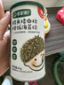 寶寶饞了 拌飯海苔碎鱈魚豬肉小蝦米兒童拌粥飯面料調(diào)味享寶寶嬰兒食譜 鱈魚豬肉松海苔拌飯碎40g 曬單實拍圖