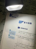 麥?zhǔn)嫣厥蛛娡矊W(xué)生宿舍護(hù)眼看書(shū)專用迷你便攜住校夜讀充電學(xué)習(xí)大學(xué)生臺(tái)燈 灰白【三檔亮度/角度可調(diào)/手電筒】 曬單實(shí)拍圖