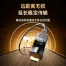 畢亞茲 HDMI延長器30米 hdmi轉(zhuǎn)RJ45網(wǎng)口轉(zhuǎn)換器 單網(wǎng)線網(wǎng)絡(luò)高清傳輸信號放大器 1080P轉(zhuǎn)換器轉(zhuǎn)接頭 曬單實拍圖