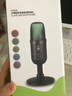 ZNNCO 麥克風(fēng)電腦USB語音設(shè)備直播筆記本臺式主播錄音游戲K唱歌聲卡專業(yè)視頻會議降噪有線話筒外設(shè) 【手機(jī)/電腦通用】收音靈敏+降噪清晰 游戲/錄音/直播/1.8米長線 曬單實(shí)拍圖
