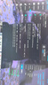 京天國家補(bǔ)貼20% 酷睿14代i5-14600KF/RTX4060Ti/1T NVMe SSD/32G電腦臺式機(jī)電腦吃雞游戲主機(jī) 曬單實(shí)拍圖