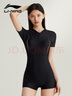 李寧（LI-NING）泳衣女連體平角游泳衣女士專業(yè)運動保守顯瘦溫泉泳裝7561黑金L 曬單實拍圖