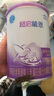 雀巢（Nestle）超啟能恩1段嬰幼兒乳蛋白部分水解配方奶粉0-12個月適用380g 曬單實拍圖