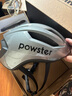 POWSTER破曉系列夏季騎行頭盔公路山地自行車戶外運動裝備安全帽破風頭盔 金屬鈦晶灰 M 曬單實拍圖