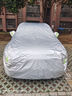 起亞銳歐凱坤K3/K2/K4/K5/KX5/KX7/KX3防曬雨汽車車衣加厚全罩 獅鉑拓界 曬單實(shí)拍圖