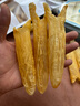 古九珍黃花魚(yú)膠 深?；z黃花膠筒 干貨魚(yú)肚魚(yú)鰾孕婦月子女性滋補送禮盒 100克約7頭（斤約35頭） 曬單實(shí)拍圖