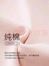 浪莎純棉睡褲女長褲2025春季薄款純色簡約大碼遛彎褲可外穿家居褲 粉色 2XL （建議140-160斤） 曬單實拍圖
