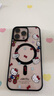 Apple/蘋果 iPhone 16 Pro Max（A3297）256GB 沙漠色鈦金屬 支持移動聯(lián)通電信5G 雙卡雙待手機 曬單實拍圖