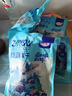 志有野生藍莓果干100g*5袋蜜餞零食獨立包裝zht 100g*5袋 曬單實拍圖