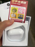【官網(wǎng)正品丨降噪Air4代】適配蘋果真無線ANC降噪藍(lán)牙半入耳式耳機(jī)iPhone16/15/14Pro頂配airpods4 【原版同功能pods4降噪版】 【主動(dòng)降噪+空間音頻+三真電量】 曬單實(shí)拍圖