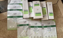 玉澤（Dr.Yu）皮膚屏障修護(hù)專研清透保濕霜50g（第二代）乳液面霜油敏肌 曬單實(shí)拍圖
