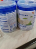愛悠若特箐淳幼兒配方羊奶粉2段(6-12個月幼兒) 800g低敏綿羊奶A2酪蛋白 4罐【贈便攜裝100g*4罐】 2段 曬單實拍圖