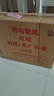 五糧液股份 百鳥(niǎo)朝鳳紅鉆 濃香型白酒禮盒 52度500ml*2瓶禮盒裝 宴請(qǐng)酒 曬單實(shí)拍圖