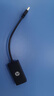 惠普（HP）USB3.0千兆有線網(wǎng)卡轉(zhuǎn)RJ45網(wǎng)線接口轉(zhuǎn)換頭 電腦筆記本任天堂Switch外置網(wǎng)口分線器轉(zhuǎn)接器 黑 曬單實(shí)拍圖